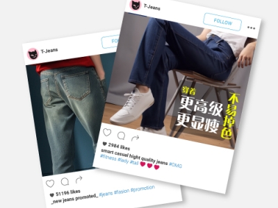 AI Image Advertingsing Post