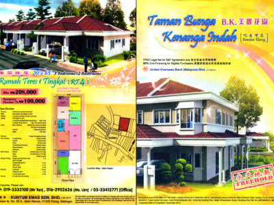 Leaflet-5