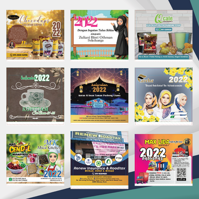 Untitled Artwork 2022-04-27