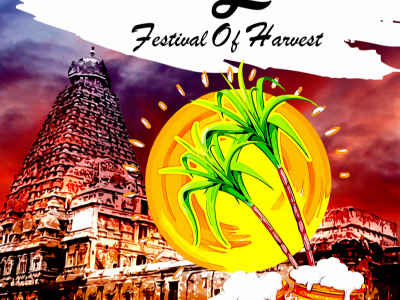 Happy-pongal-festival-poster-design