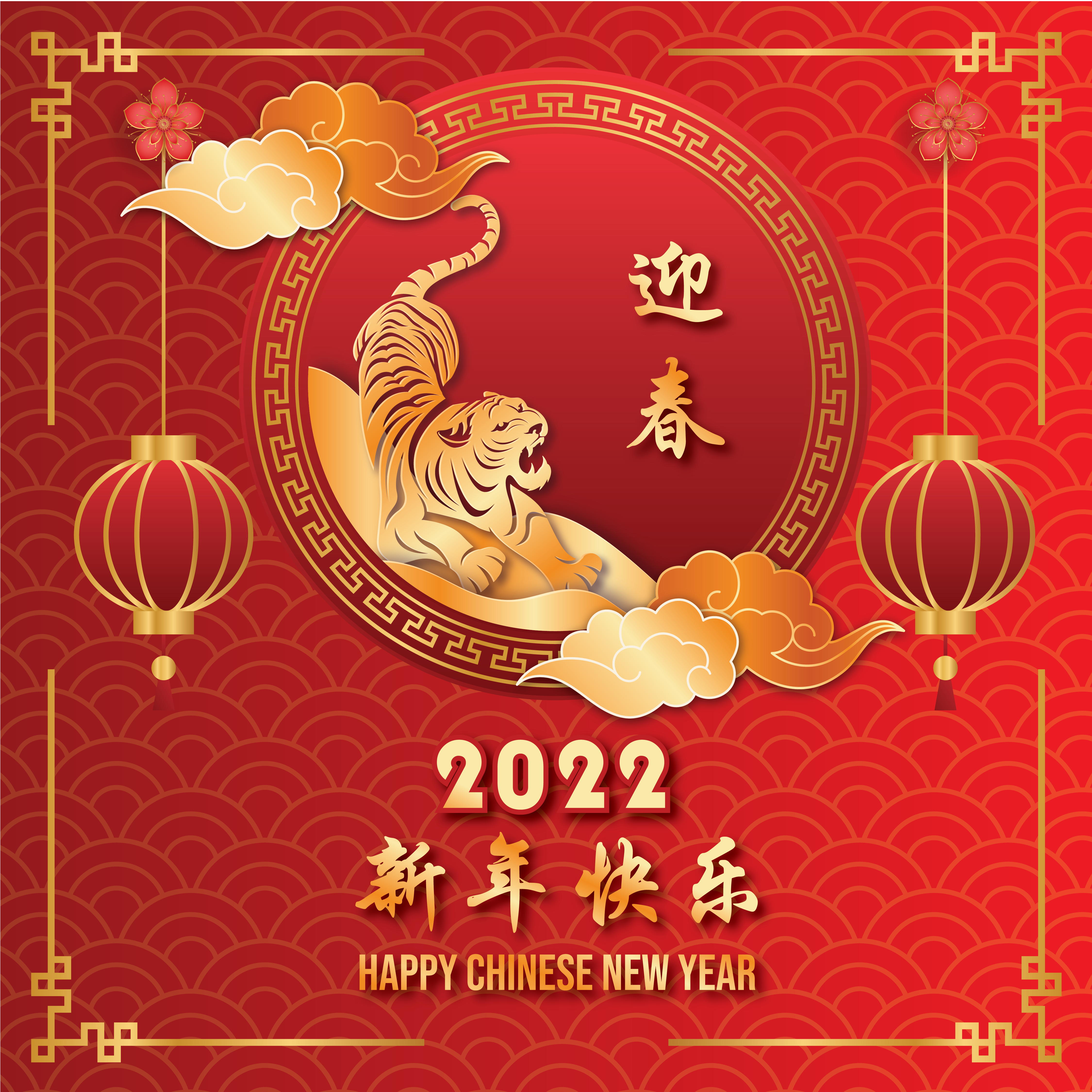 Chinese New Year Instagram Social Posting