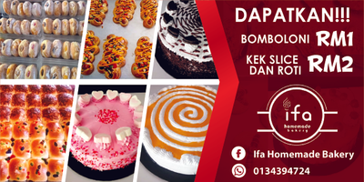 Bakery Banner