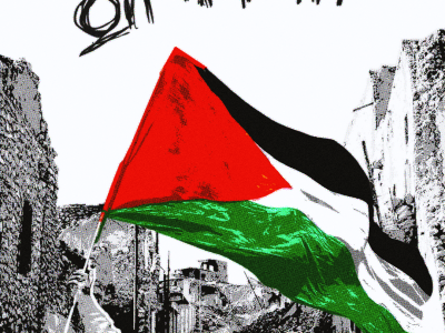 All Eyes on Rafah Poster Design