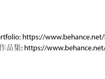 Hi. Kindly check my portfolio on BEHANCE