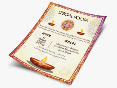Pooja ad