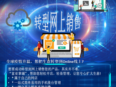 Main-pic