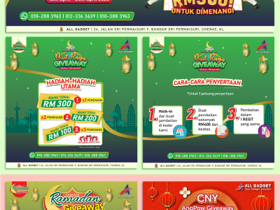 Giveaway and Lucky Draw Poters