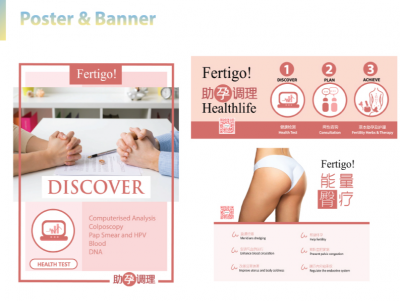 Poster and Banner