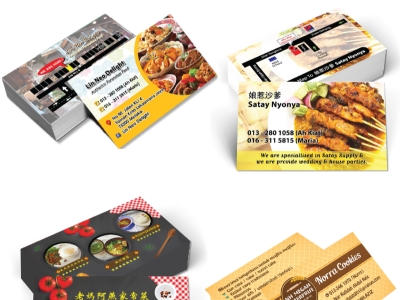 33-business-card