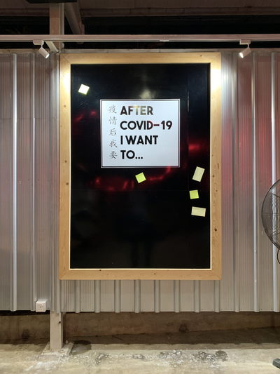 Signboards for cafe to review there customer wish