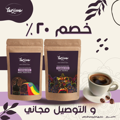 Untitled Artwork 2022-01-20