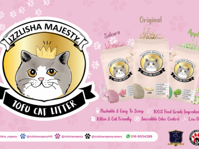 Banner Izzlisha Majesty @ Persatuan Haiwan Malaysia