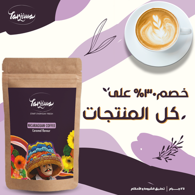 Untitled Artwork 2022-01-20