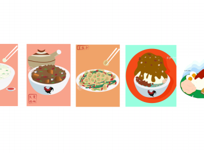 Food illustration