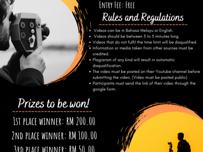 Advertisement Poster for Short Film Contest