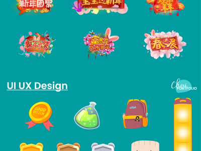 Portfolio