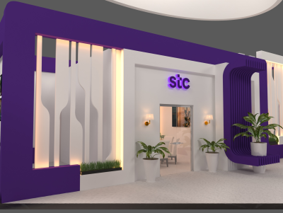 STC Project