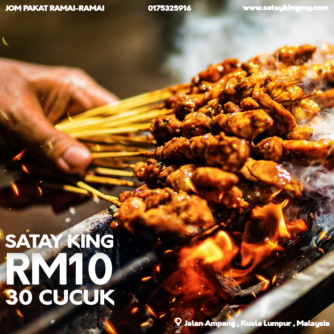 social media poster (instagram)