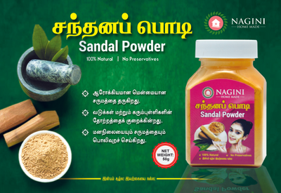 Untitled Artwork 2022-02-28