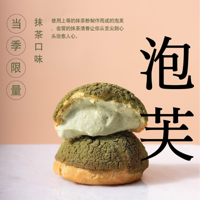 Untitled Artwork 2022-06-12