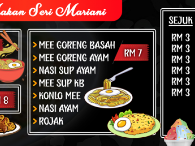 Seri-mariani-menu