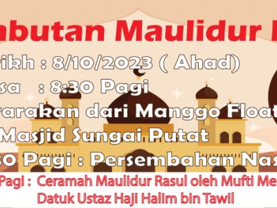420144a0-694e-49f0-8d7c-ded1ac5a7198