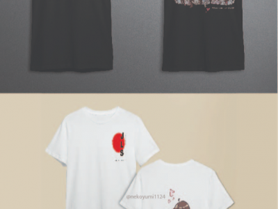 T shirt Merchandise