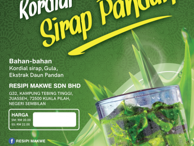 Syrup packaging (Commissioned)