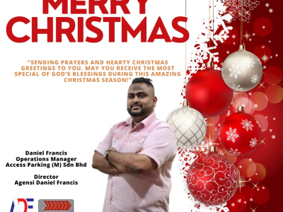 Christmas e card