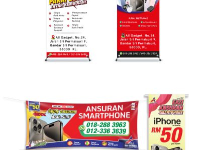 Wall Banner / Bunting / Stand Banner