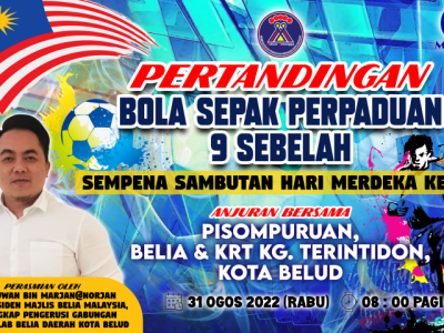Pertandingan-bola-9-sebelah
