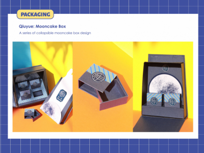 Qiuyue: Mooncake Box Design