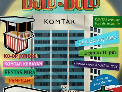 Komtar Dulu-Dulu (Event)