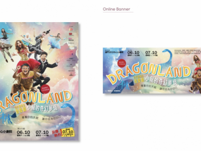 Eb7ec1de-b517-4e69-bd8e-4356bb6afeed