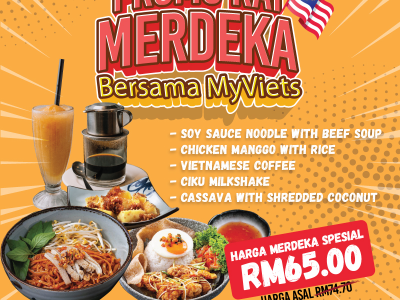 SALE POSTER
