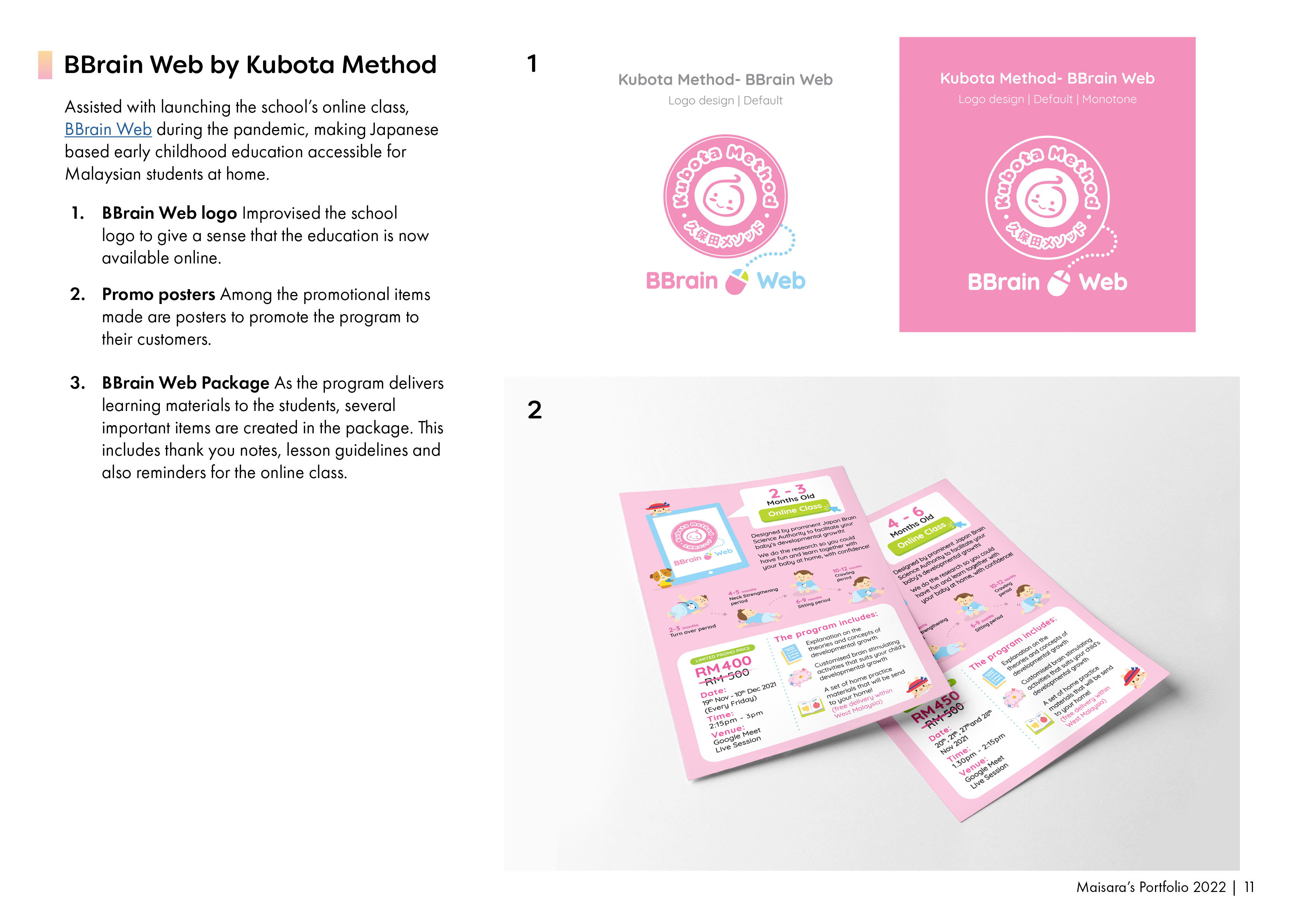 BBrain Web by Kubota Method