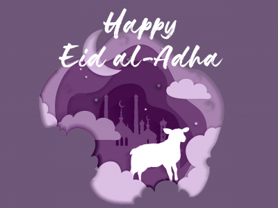 Eid Ul Adha Poster