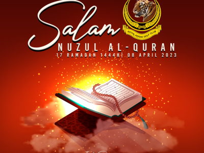 Salam Nuzul Quran 2023 - Wish Poster (Social Media)