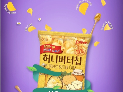 Honey-bc-14