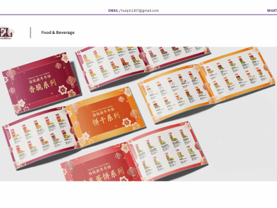 Product Catalog Design