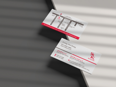 Business card