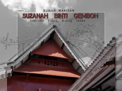 Front Page of Suzanah Gemboh House
