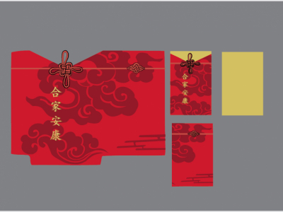 Red-package-1-ppt