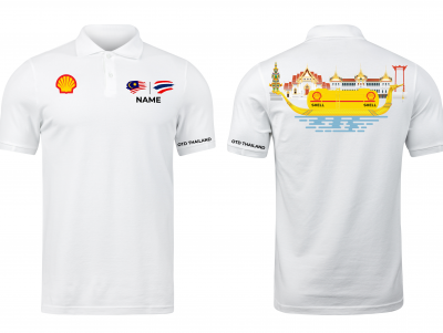 Shell Company T-Shirt