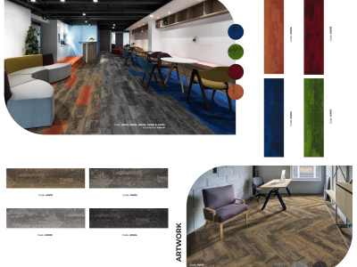 Catalogue (Flooring / Interior Design)
