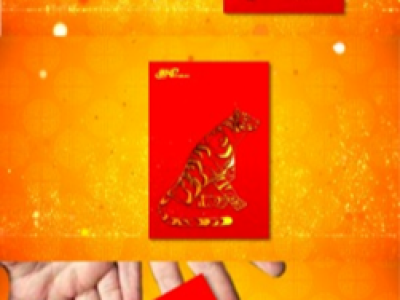 BHP CNY Greeting