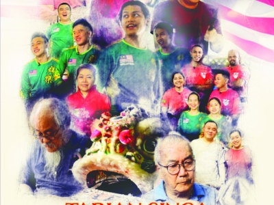 Poster-v2-100