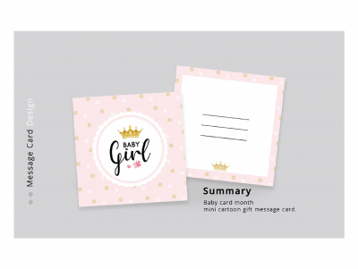 Give Card
