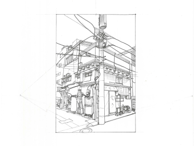 A worm eye view Restaurant