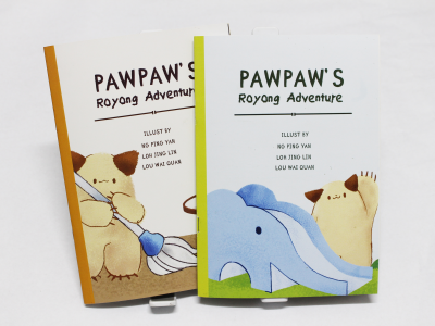 Paw Paw's Royong Adventure Storybook Series
